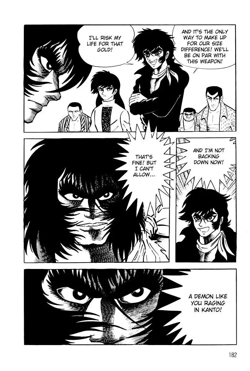 Violence Jack Chapter 26 185